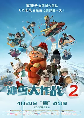 蓝尺润