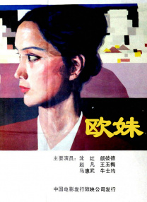 亚洲韩精品欧美一区二区三区